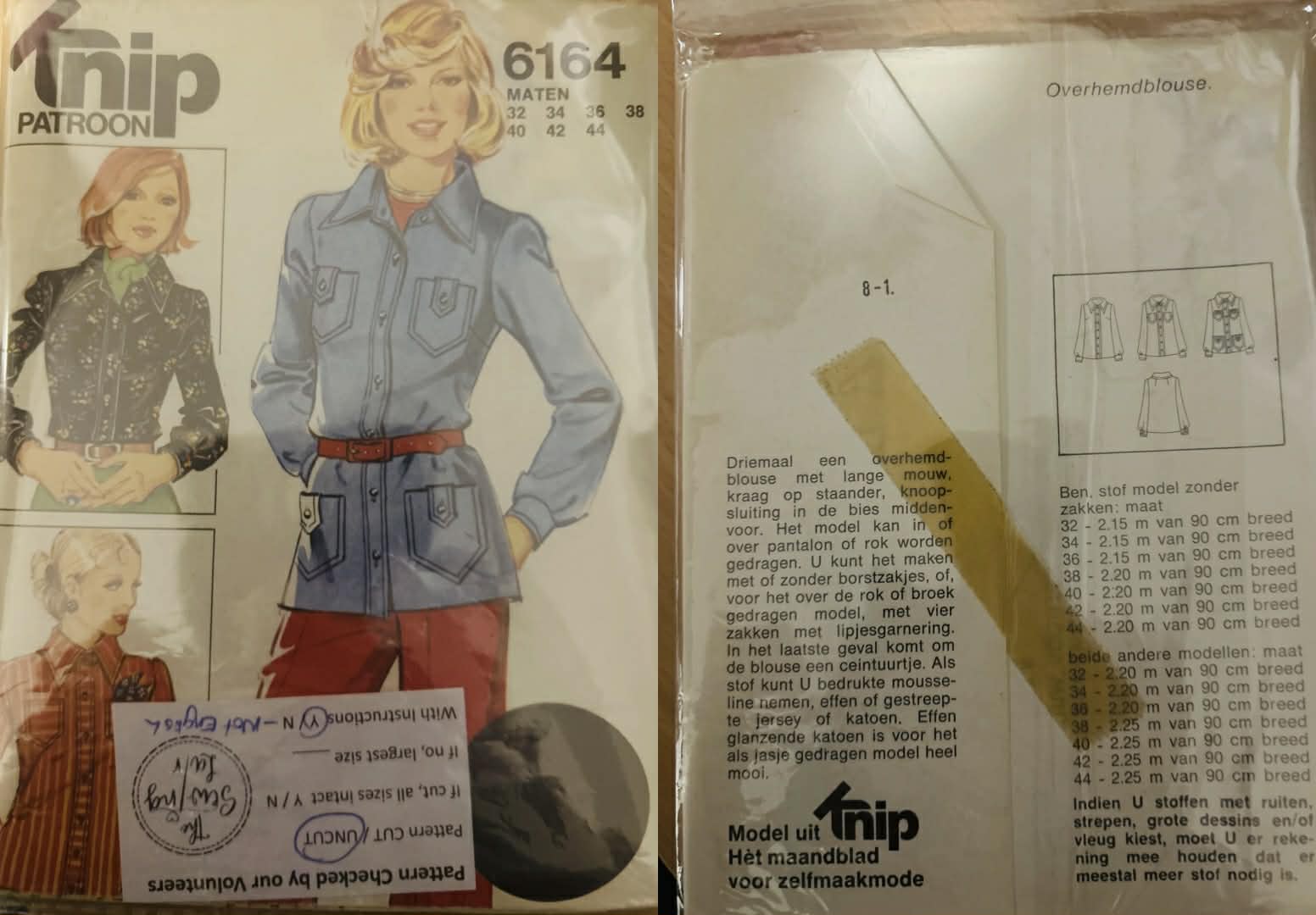 Pattern: (1970s) Knop Patroon #6164 Girls Jacket and Shirt (Size 32-44)