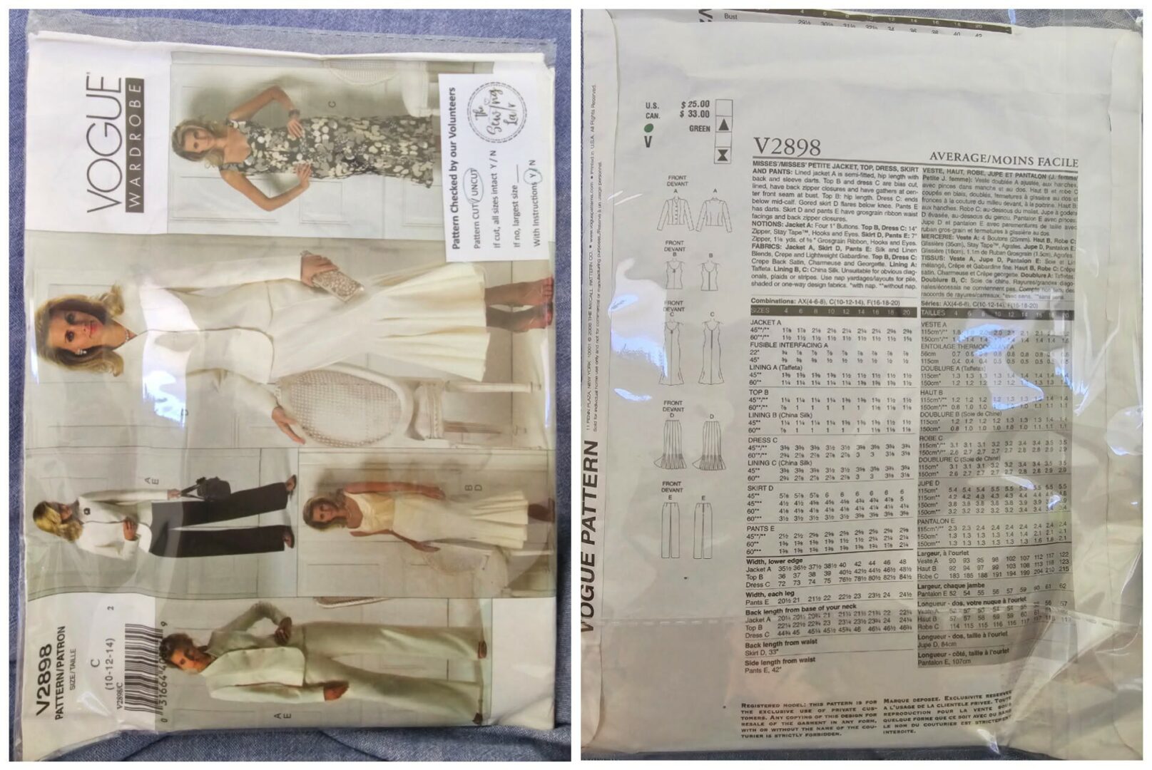 Pattern: (2006) Vogue #V2898 Ladies Jacket, Top, Dress, Skirt & Pants (Size 10-14)