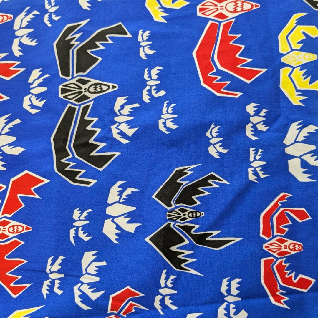 Mask Print Home Decorator Cotton (160cm x 70cm)
