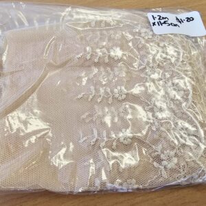 Wide Beige Embroidered Tulle Trim (11.5cm x 1.2m)