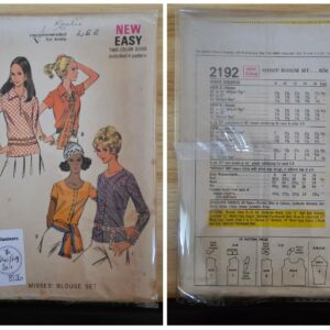 Pattern: Vintage McCalls #2192 Ladies Blouse Set. (Size 8)