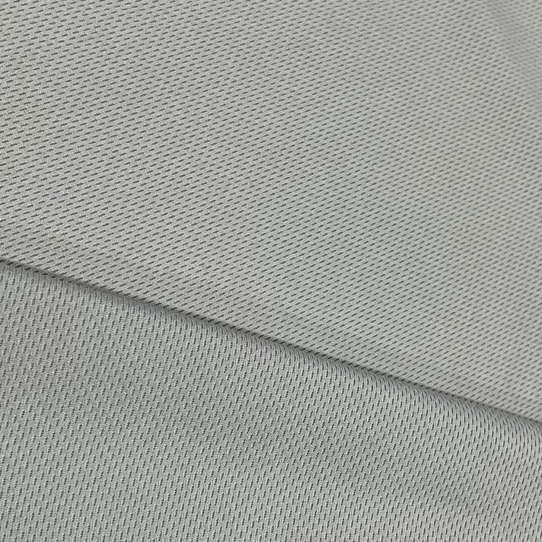 Grey Sports Mesh. (170cm x 292cm)