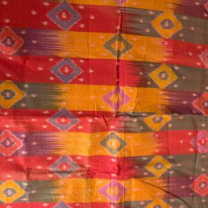 Geometric Woven Ikat-Style Cotton (102cm x 144cm)