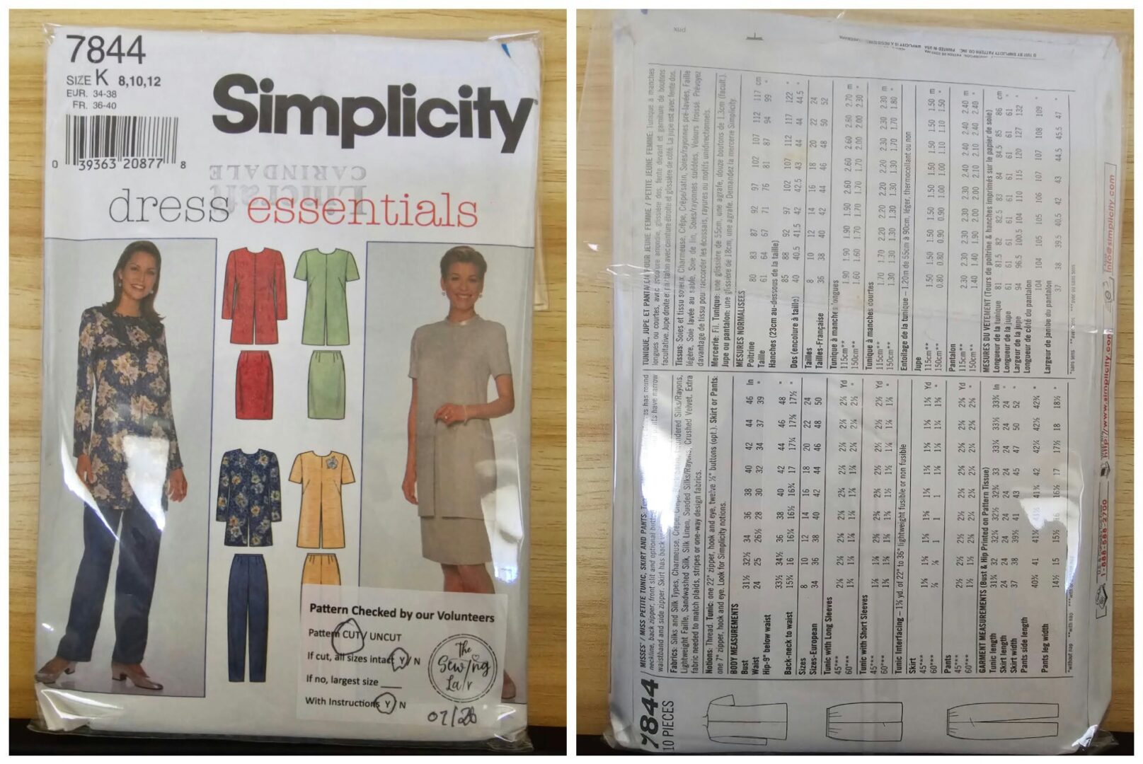 Pattern: Simplicity #7844 Ladies Tunic, Skirt & Pants (Size 8-12)