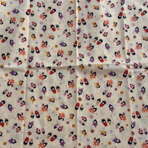 Japanese Geisha Slubbed Cotton (112cm x 50cm)