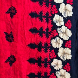 Tropical Border Print Soft Cotton (108cm x 500cm)